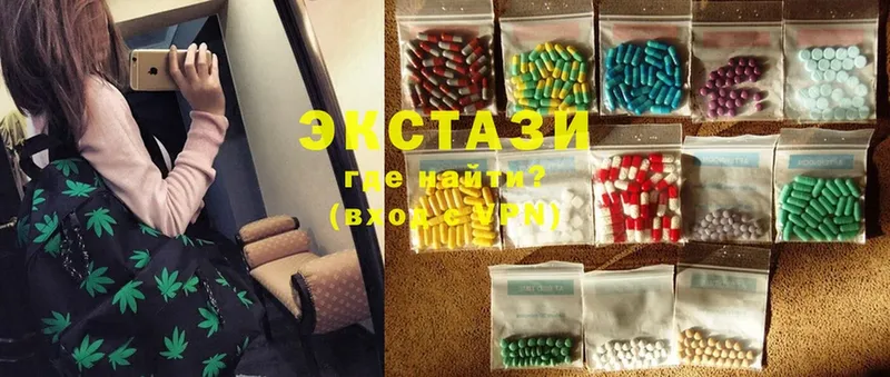 MEGA вход  Бирюч  Ecstasy XTC  где купить наркоту 