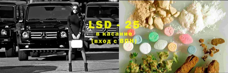 shop наркотические препараты  Бирюч  ЛСД экстази ecstasy 